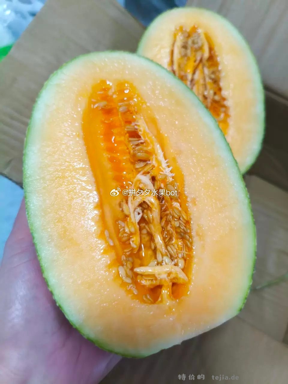 哈密瓜特大果8-9斤净重 29.9元 - 特价的