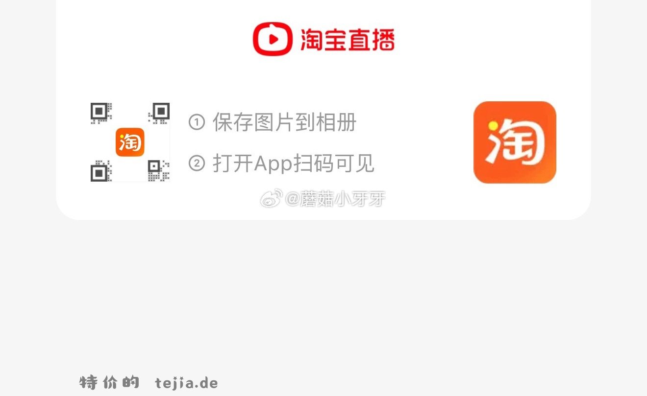 维达x线条小狗棉韧软抽3层90抽24包S码 39.01元 - 特价的