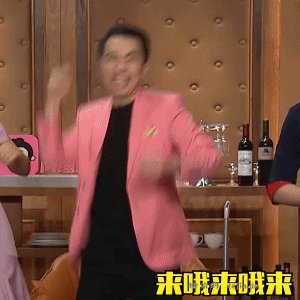 在我vb群里的也发了不过位置不多了 doge doge - 特价的