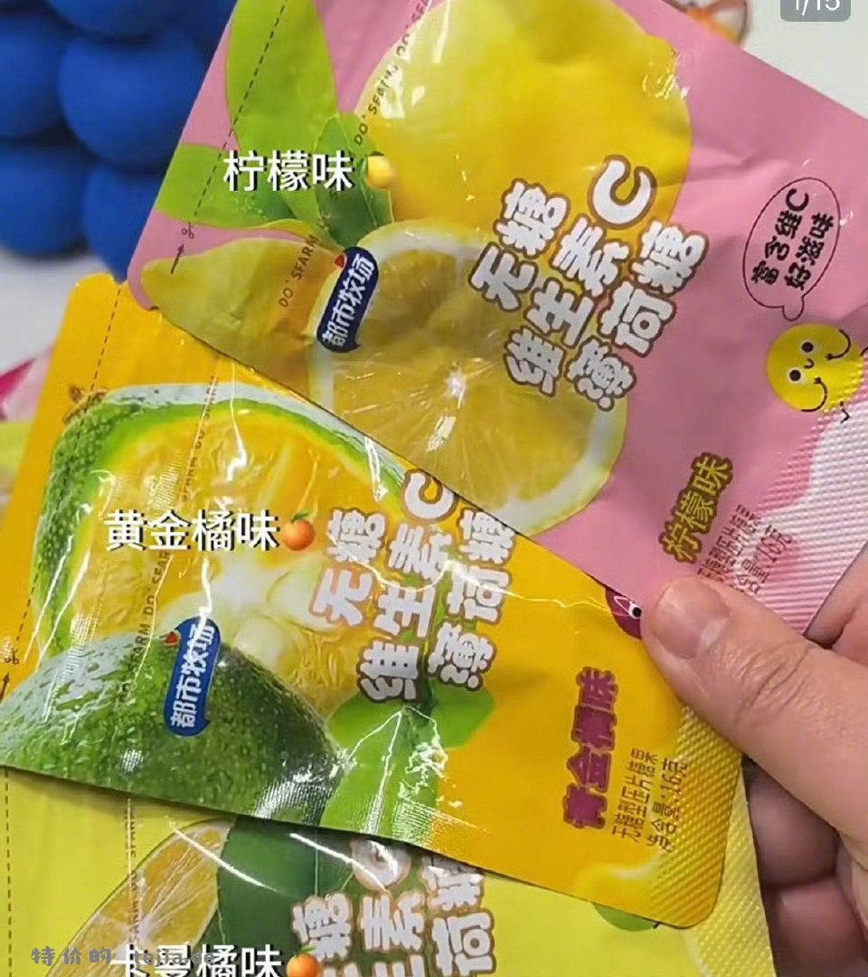都市牧场无糖薄荷糖16g任选10袋 10元 - 特价的