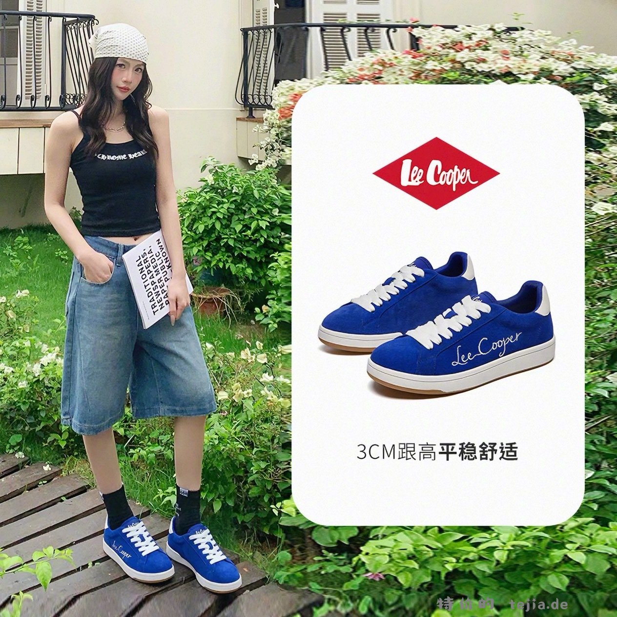 LeeCooper清仓 120元一双 - 特价的