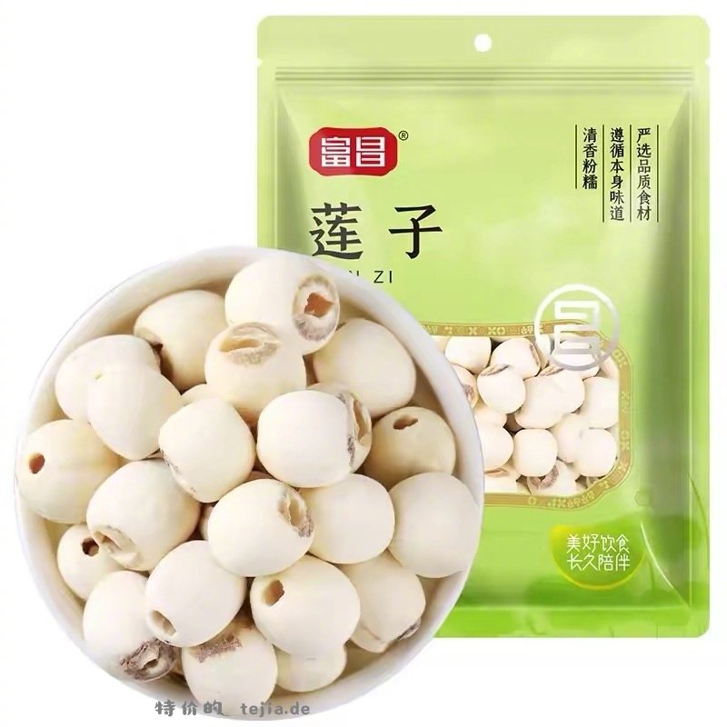 17元 富昌 去芯莲子250g 粒大饱满 粉糯易煮 - 特价的