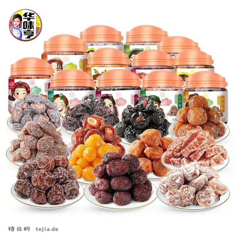 18元 华味亨 罐装蜜饯系列*3罐 西梅 冰糖杨梅 话梅条 珍珠李 九制梅 - 特价的