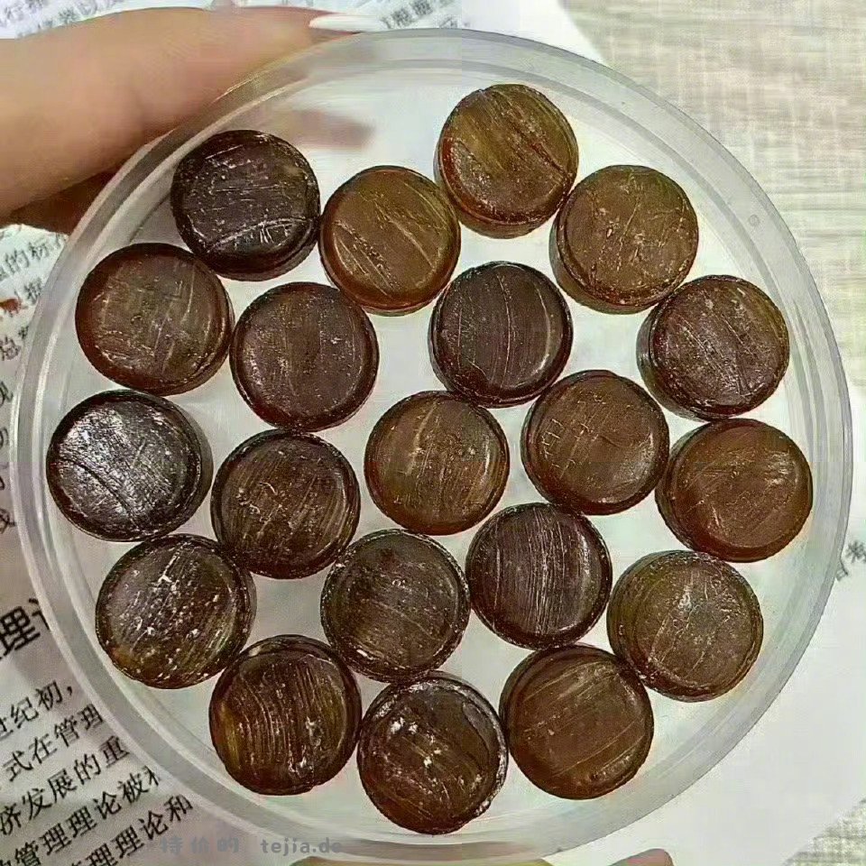 慢严舒柠润喉糖10粒*9盒 20元 - 特价的