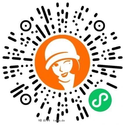 ⏰9点 沪上阿姨 抢0.01亓4000张咖啡倦 - 特价的