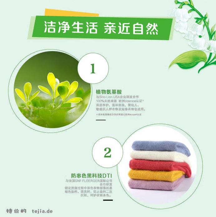 imint無糖薄荷糖任选6盒 18.43元 - 特价的