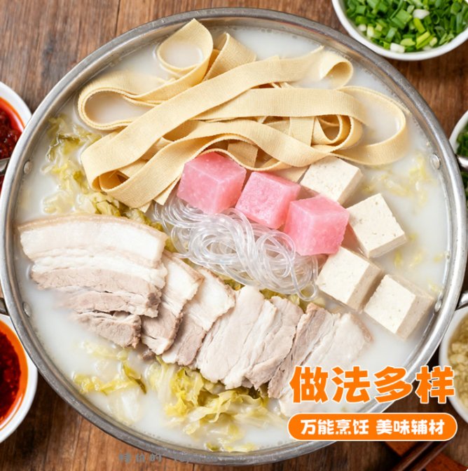 京鲜生汉康上海千张豆皮净重500g 5.9元 - 特价的