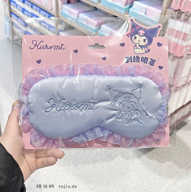 16.50 名创优品.三丽鸥家族系列刺绣遮光眼罩 - 特价的