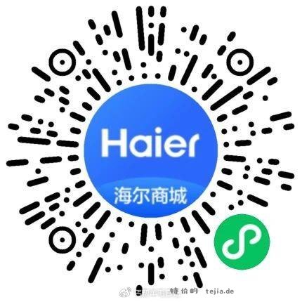 v打开海尔抽可能zhuli入口 - 特价的