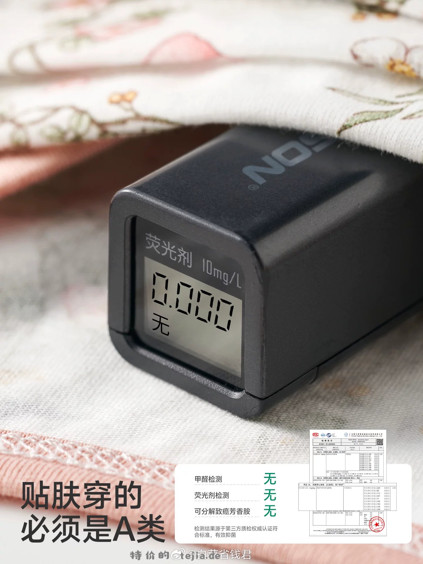 39.9 欧孕 婴儿睡袋夏季睡裙 10A抗菌 纯棉亲肤 到手一整套 - 特价的