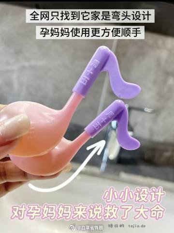 周十五旅行便携蜂蜜露10ml*8支 18.9元 - 特价的