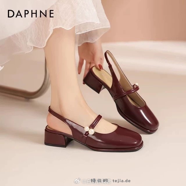 达芙妮休闲玛丽珍女鞋 69元 - 特价的