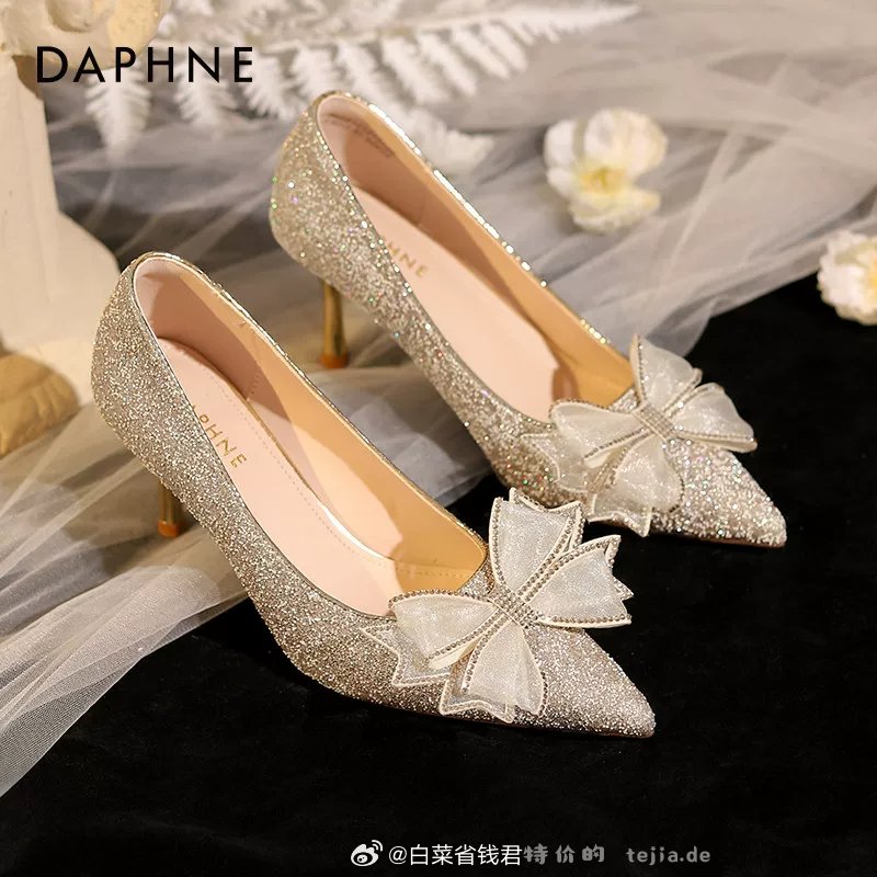 达芙妮休闲玛丽珍女鞋 69元 - 特价的