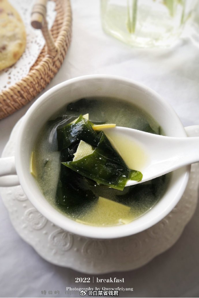 金葵裙带菜干货100g 10.9元 - 特价的