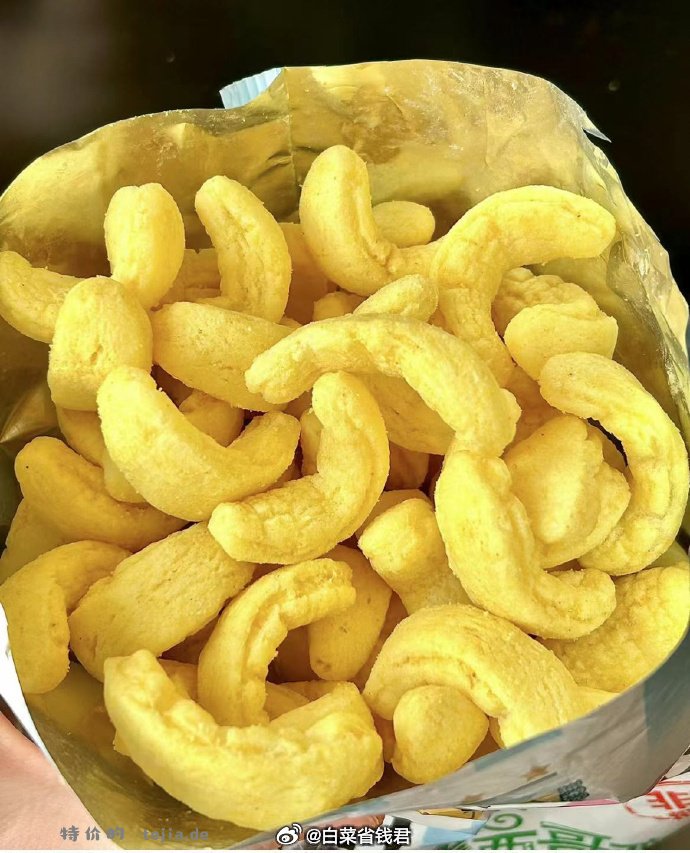 盼盼麦香鸡味块55g*6袋 13元 - 特价的