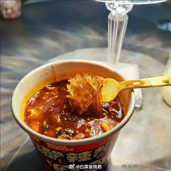 食族人酸辣粉任选6件 19.12元 - 特价的