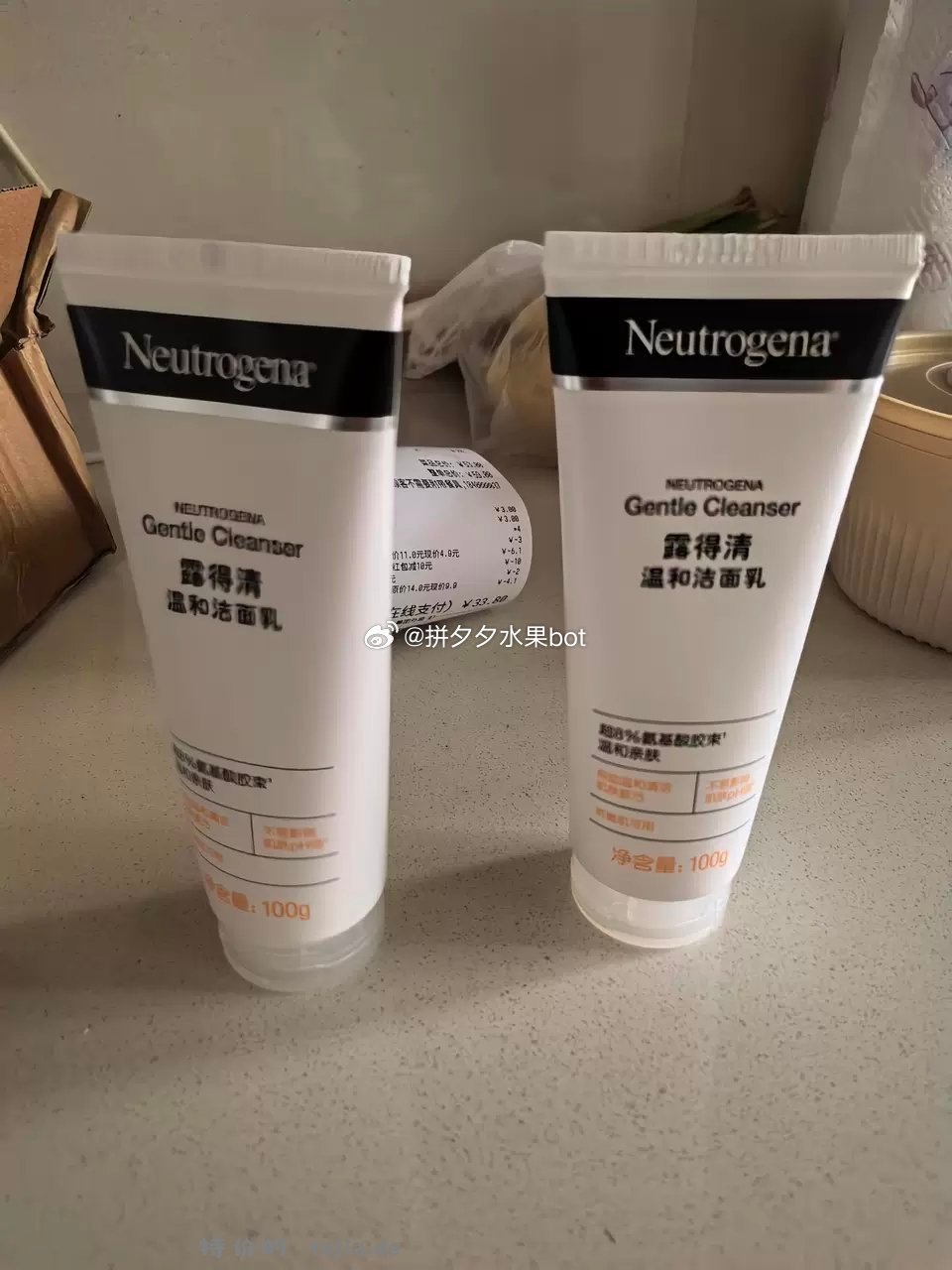 露得清深层清洁氨基酸洗面奶100ml 35.7元 - 特价的