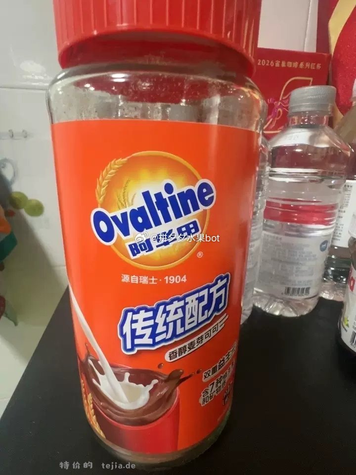 阿华田 可可粉340g 33.9 下拉详情页叠金币 - 特价的