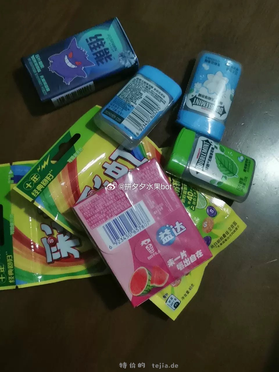 绿箭无糖薄荷糖约20粒*6件 18.2元 - 特价的