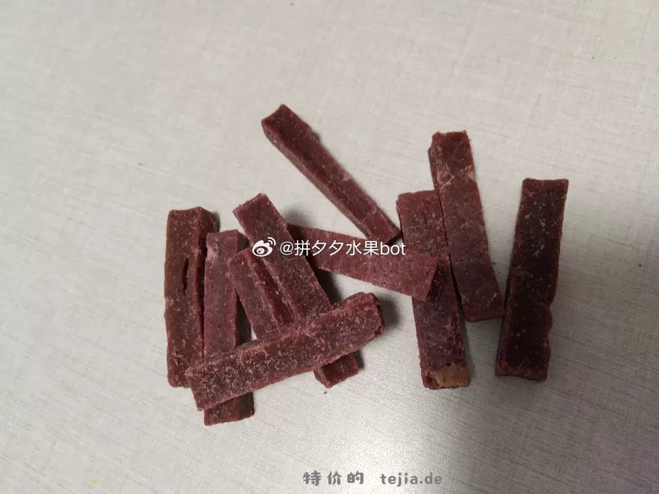 浙梅桑葚山楂条502g 14.8元 - 特价的