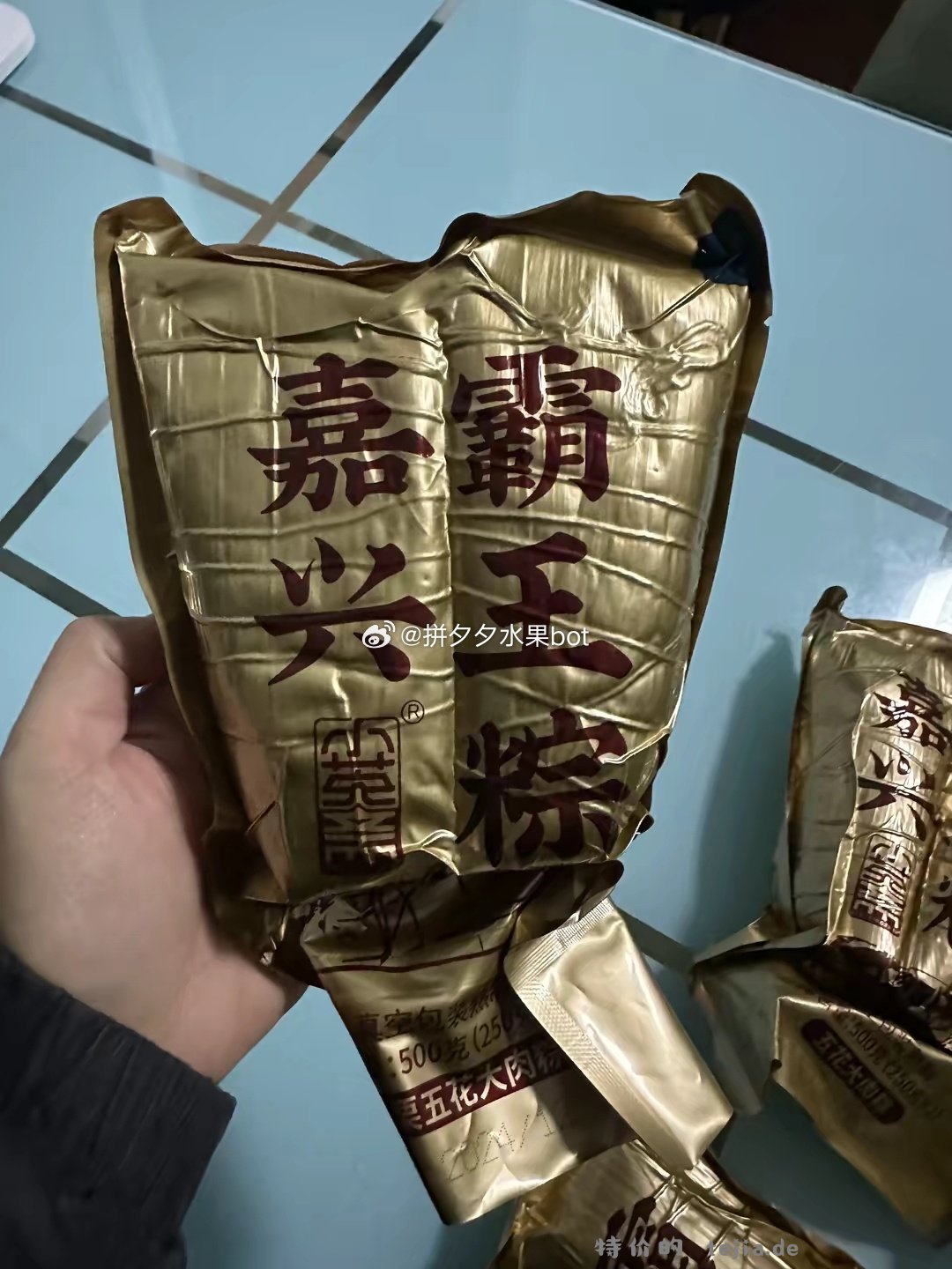 小英斋霸王粽五花粽250g*2个 12.9元 - 特价的