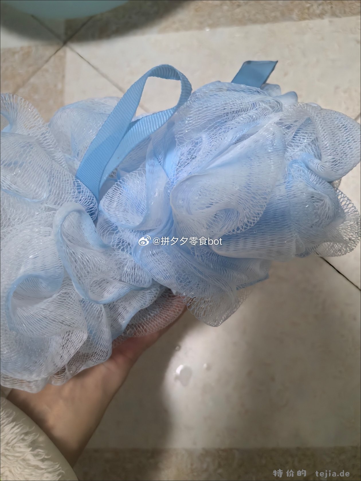 美丽雅沐浴球2个 11.8元 - 特价的