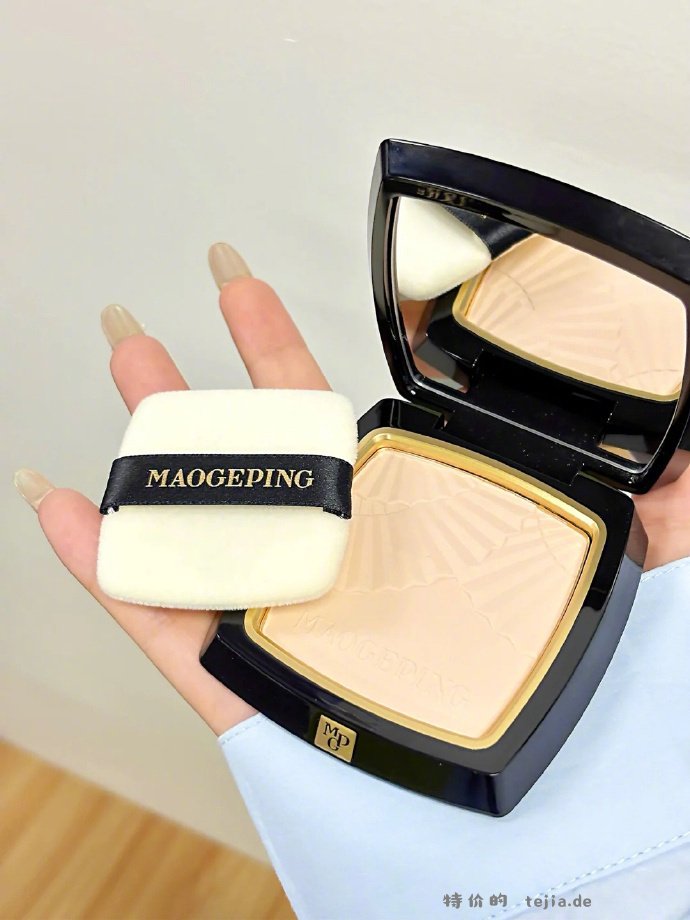 毛戈平小金扇粉饼7g 166元 - 特价的