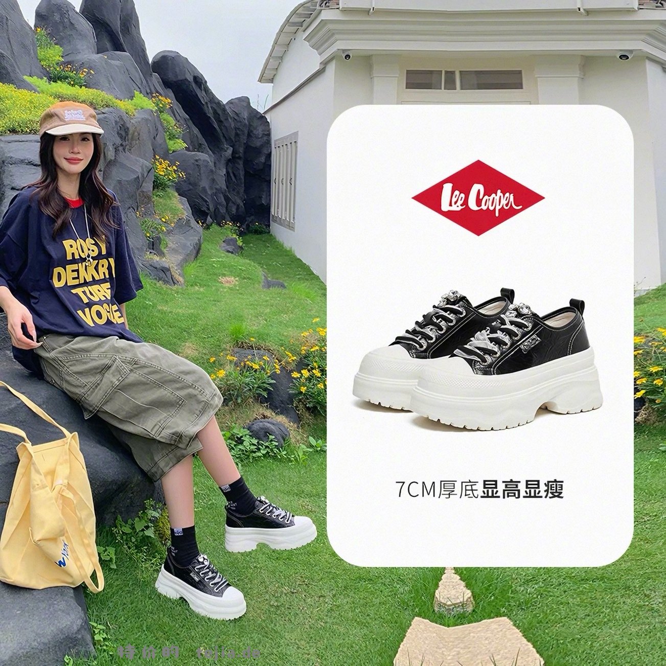 LeeCooper清仓 120元一双 - 特价的