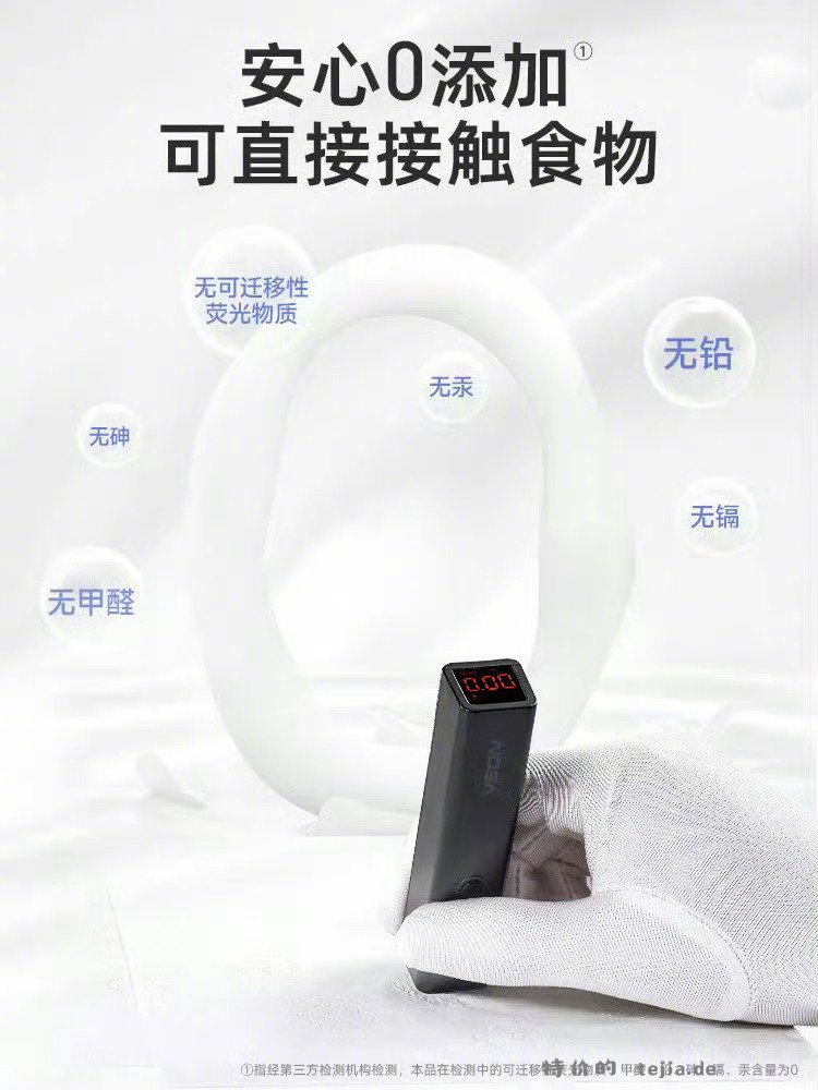 27元 德佑 婴儿保湿乳霜纸100抽*10包 食品可接触级别 亲肤不刺激 - 特价的