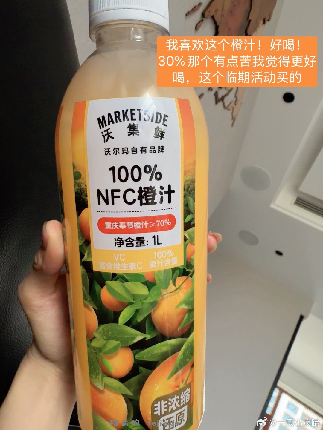 晒单再来一波 温柔不 吃馕 假期第一天 和朋友一起野营烧烤去啦 - 特价的