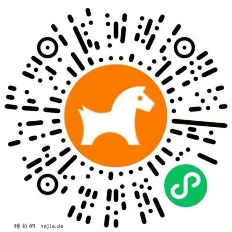 随便拎 速 - 特价的