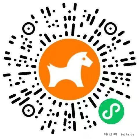 新的 没有就忽略 - 特价的