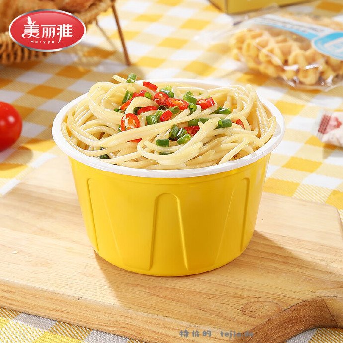 美丽雅一次性带盖饭盒500ml*30套 11.9元 - 特价的