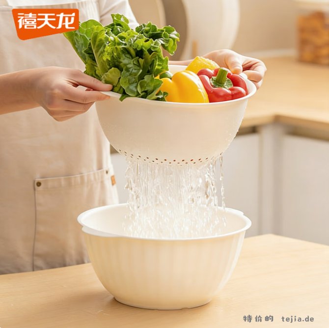禧天龙双层洗菜盆沥水篮 9.9元 - 特价的