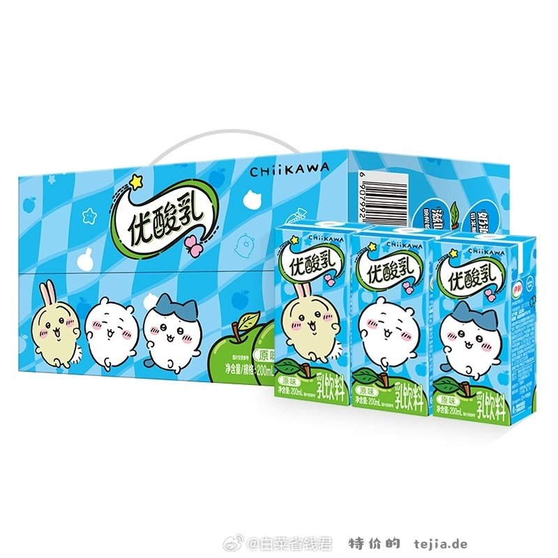 吉伊卡哇联名款伊利优酸乳200ml*12盒 14.6元 - 特价的