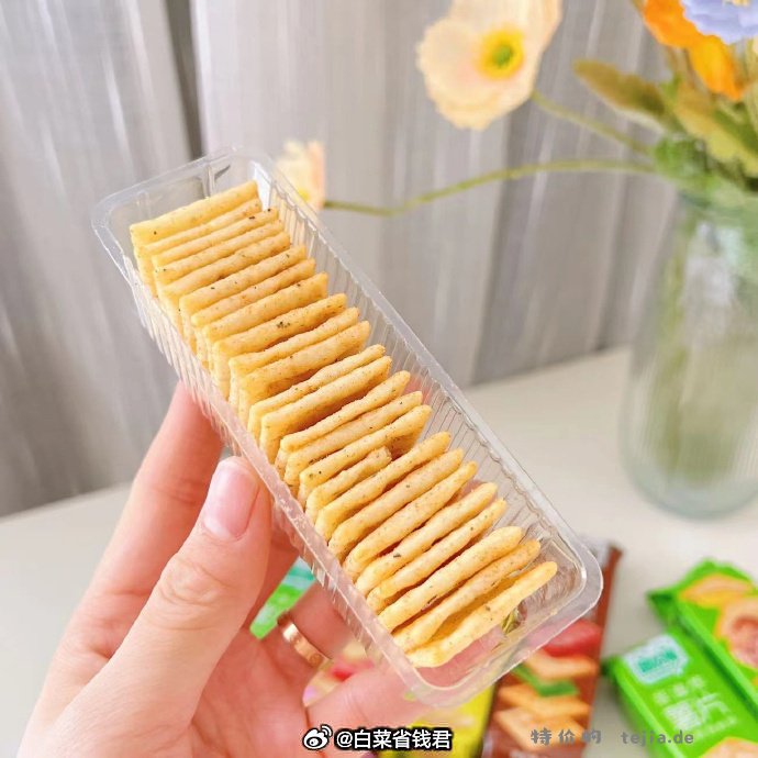 洽洽喀吱脆薯片恰恰薯脆共35g*15条 21.8元 - 特价的