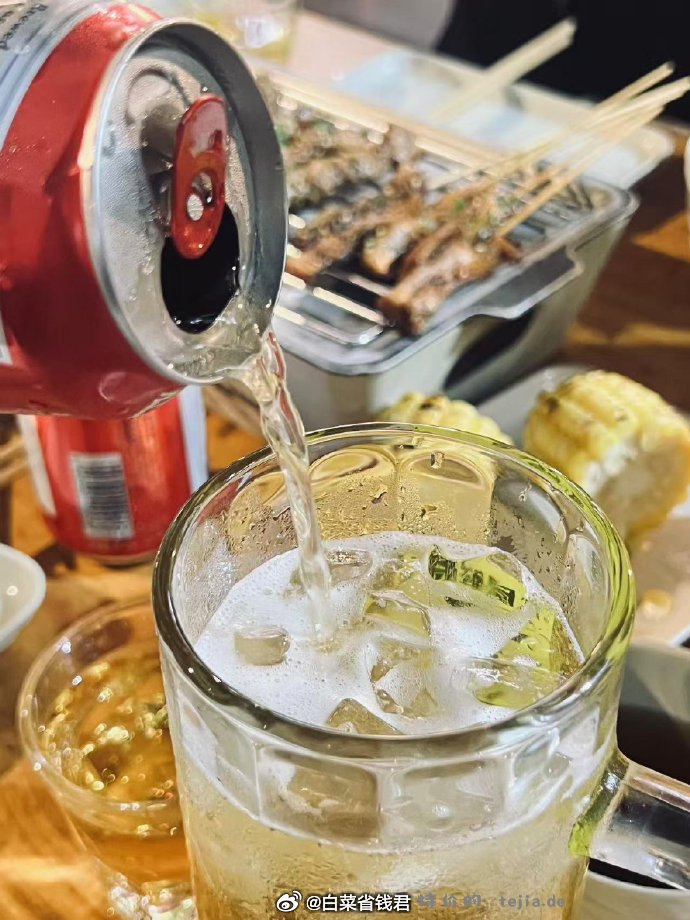 乌苏红乌苏啤酒330ml*12罐 28.8元 - 特价的