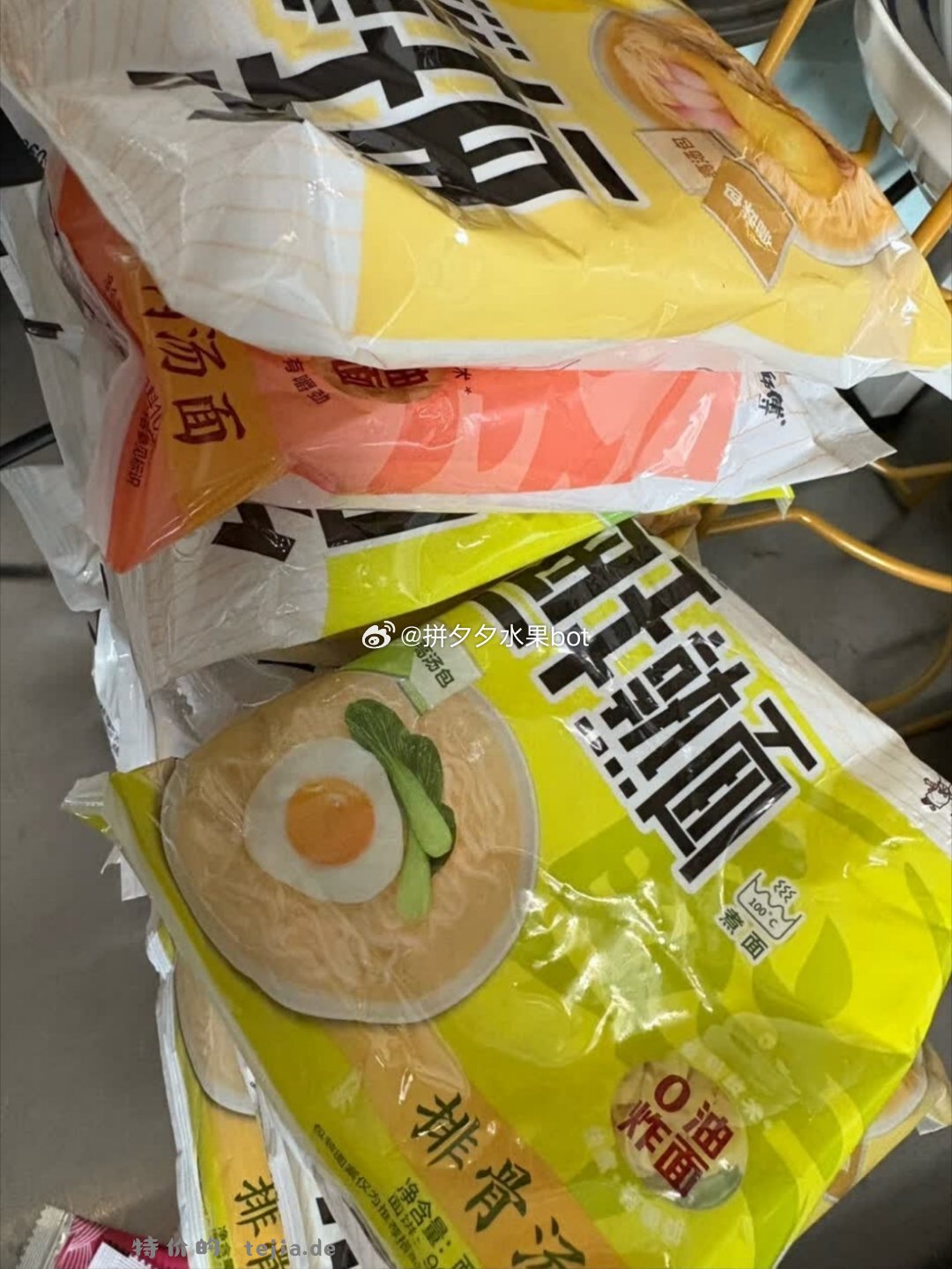 康师傅鲜熟面鸡汁汤面10袋 12.9元 - 特价的
