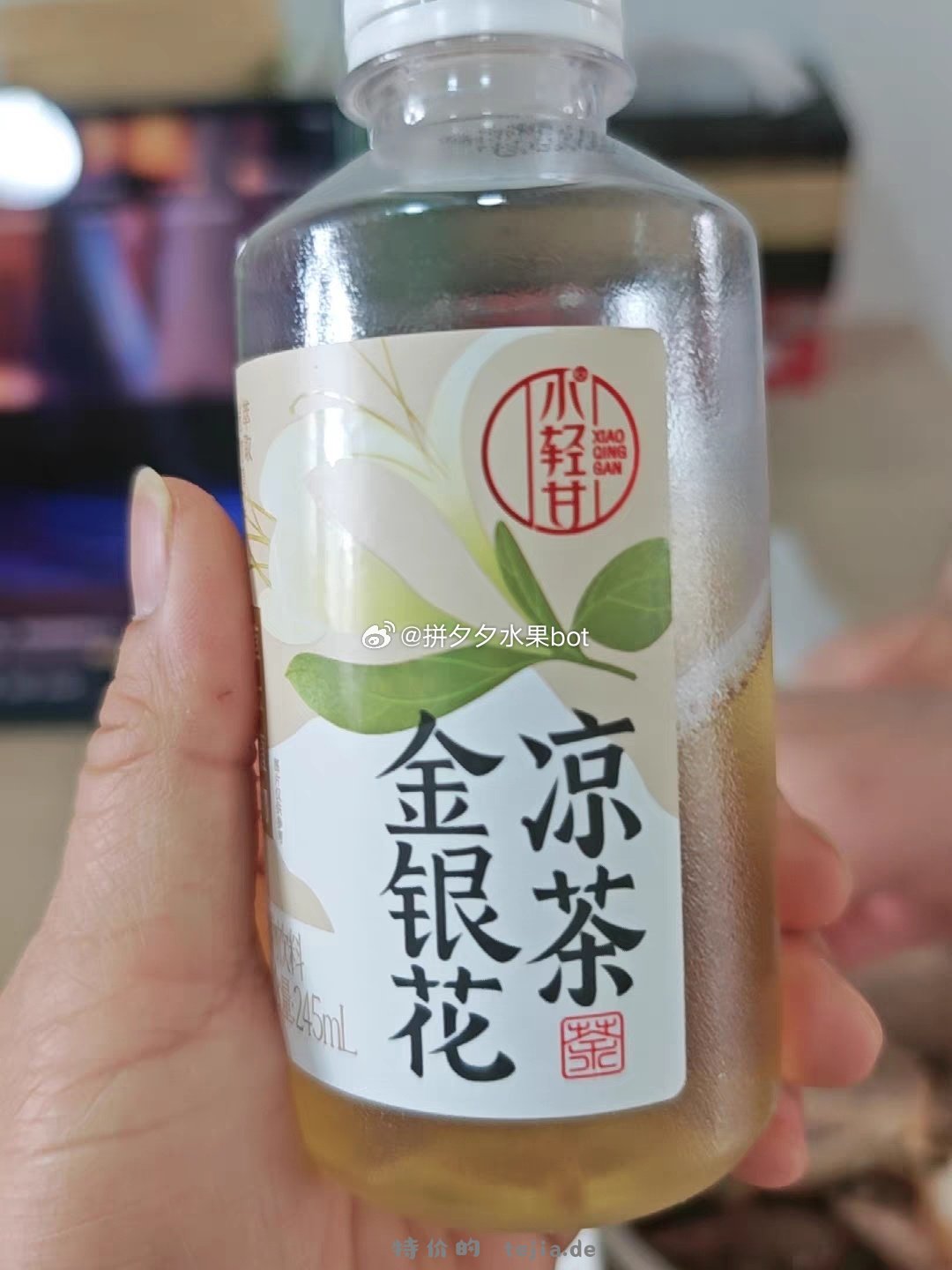 轻上蜂蜜柠檬水10瓶 14.09元，轻上金银花凉茶10瓶 14.09元 - 特价的