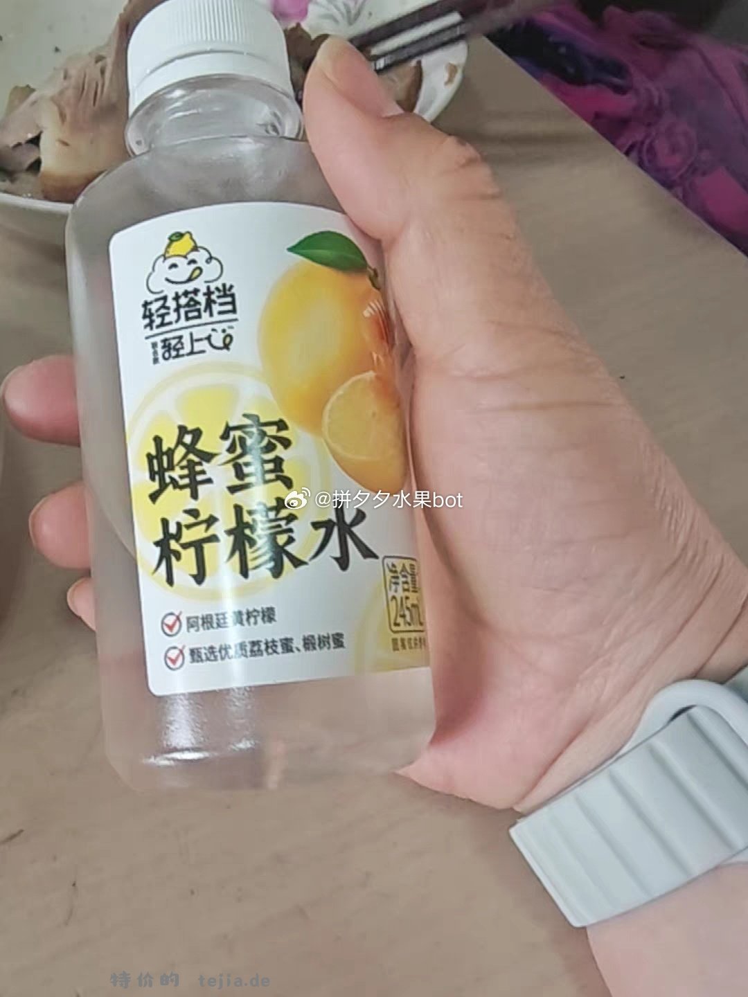 轻上蜂蜜柠檬水10瓶 14.09元，轻上金银花凉茶10瓶 14.09元 - 特价的