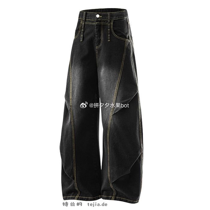 棉质牛仔裤 58.1元 - 特价的