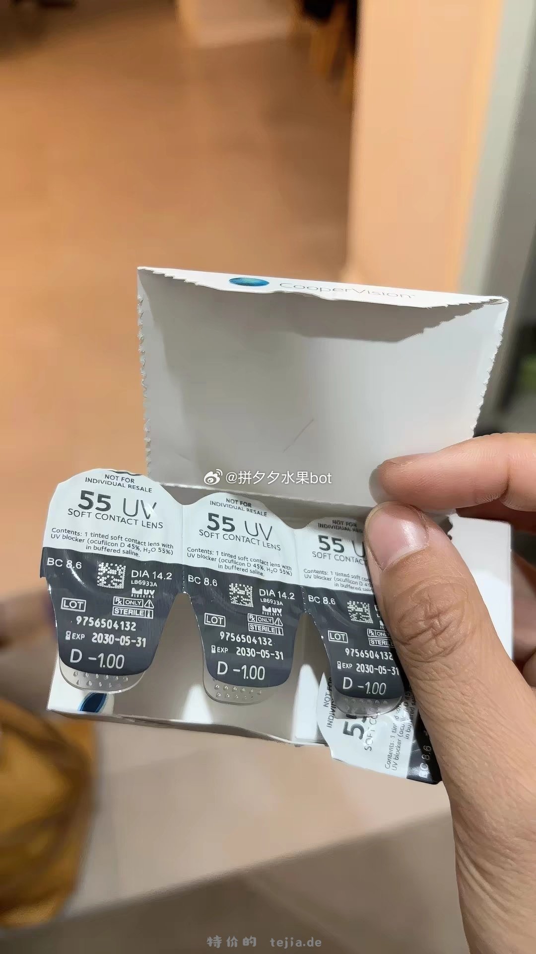 库博光学倍诺月抛6片 33元 - 特价的