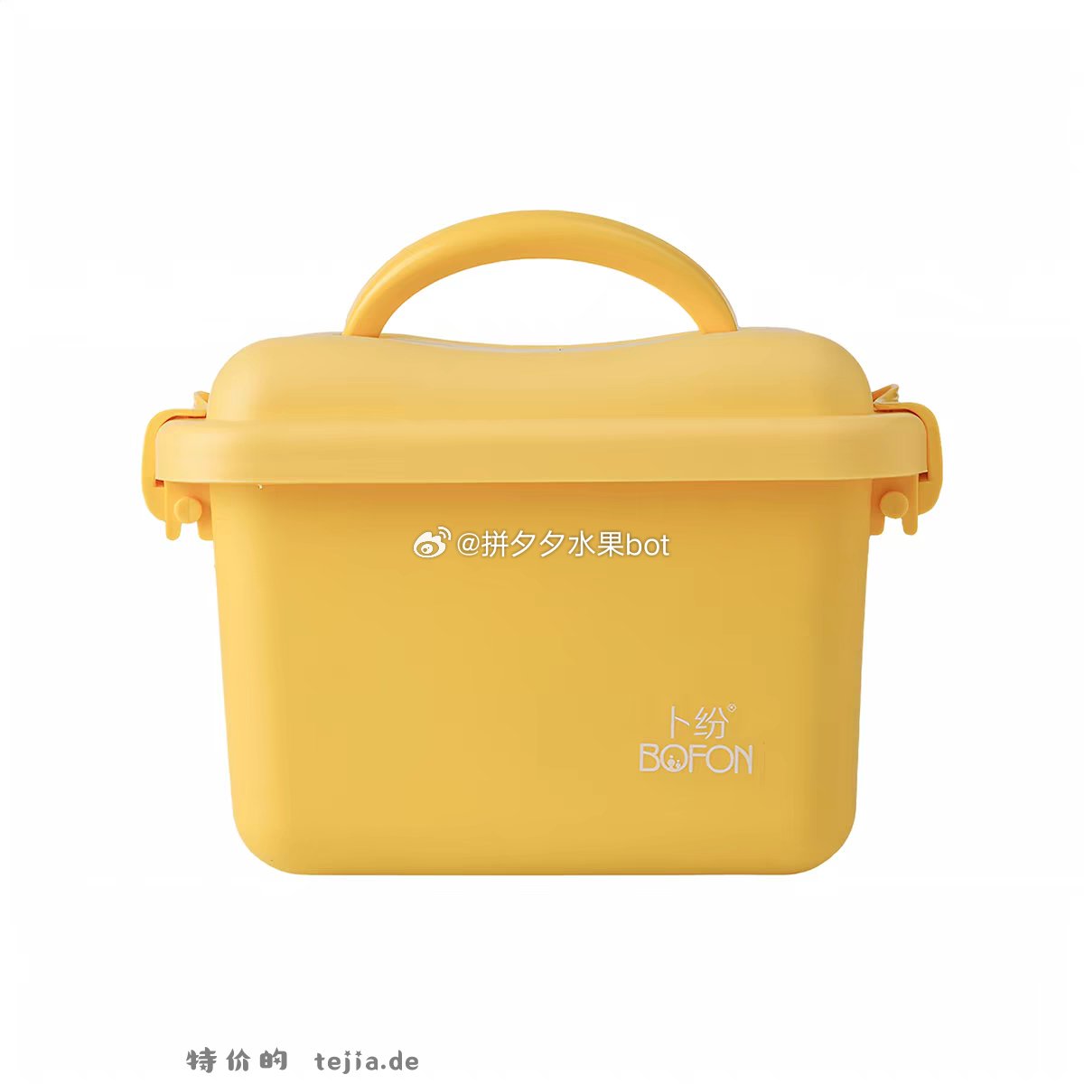 卜纷香氛洗衣凝珠145颗 39.9元 - 特价的