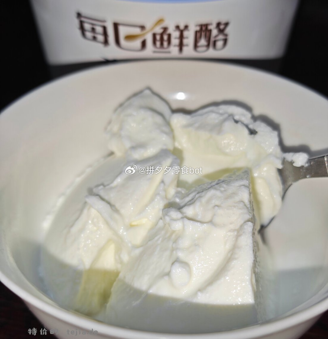 蒙牛每日鲜酪希腊酸奶原味400g*4杯 27.6元 - 特价的