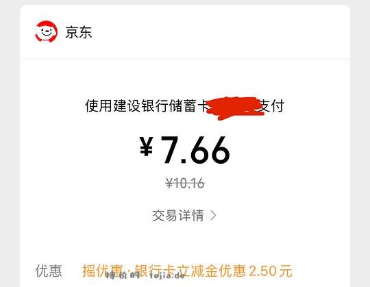 芭比波朗橘子面霜7ml卸妆油15ml 7.66r - 特价的 芭比波朗橘子面霜7ml卸妆油15ml 7.66r - 特价的