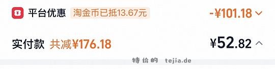 大闸蟹纯母6只大概42-45(2.3-2.7两) - 特价的 大闸蟹纯母6只大概42-45(2.3-2.7两) - 特价的