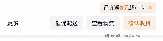 大闸蟹纯母6只大概42-45(2.3-2.7两) - 特价的 大闸蟹纯母6只大概42-45(2.3-2.7两) - 特价的