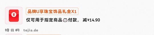 派兮s7 pro宠物饮水机到手150-160 - 特价的 派兮s7 pro宠物饮水机到手150-160 - 特价的